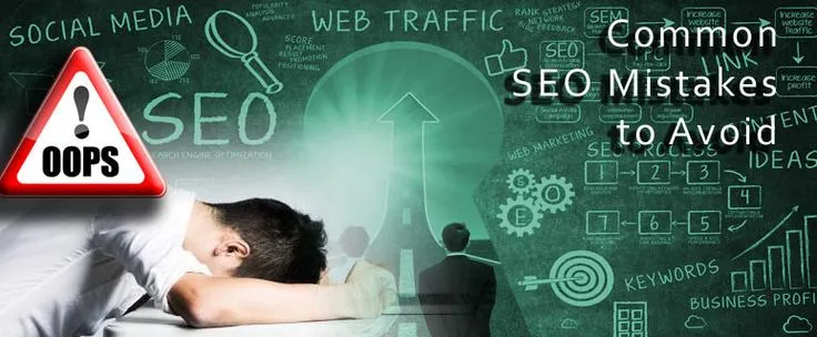 أخطاء شائعة تمنع أرشفة الموقع
