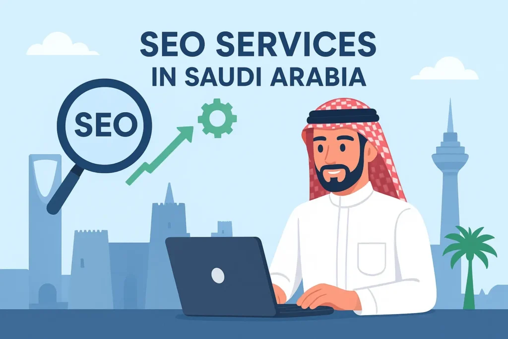 افضل خدمات سيو في السعودية